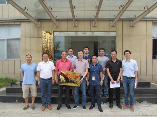 化環(huán)學(xué)院與善水科技.jpg 化環(huán)學(xué)院與善水科技.jpg